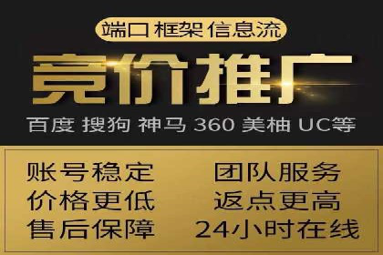 信息流广告制作秘诀：打造爆款案例